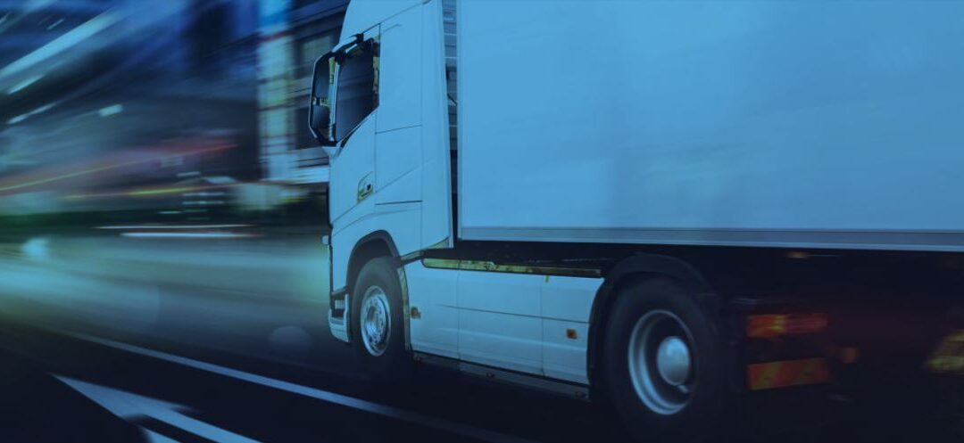 Direct Vision Standard (DVS)